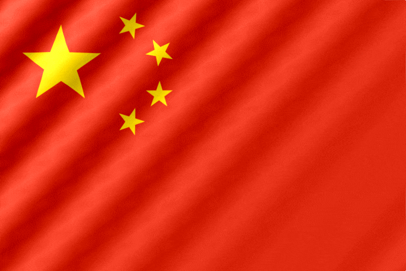 chinese-flag-1.gif