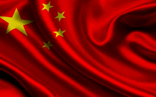 Chinese Flag GIFs - 25 Best Animated Images for Free