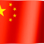 Китайский флаг на гифках - 25 лучших GIF изображений бесплатно