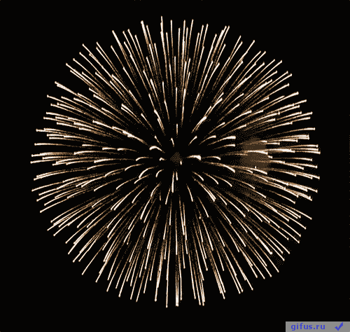 fireworks-2.gif